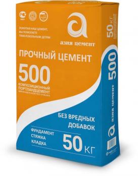 Цемент «Азияцемент» М500 (ЦЕМ I 42,5Н) 50 кг